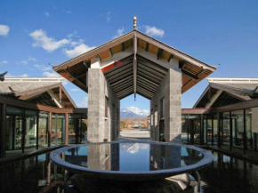  Pullman Lijiang Resort & Spa  Лицзян